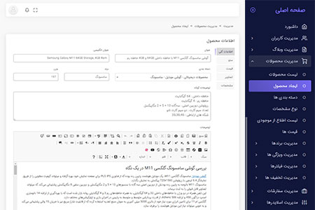 screenshots